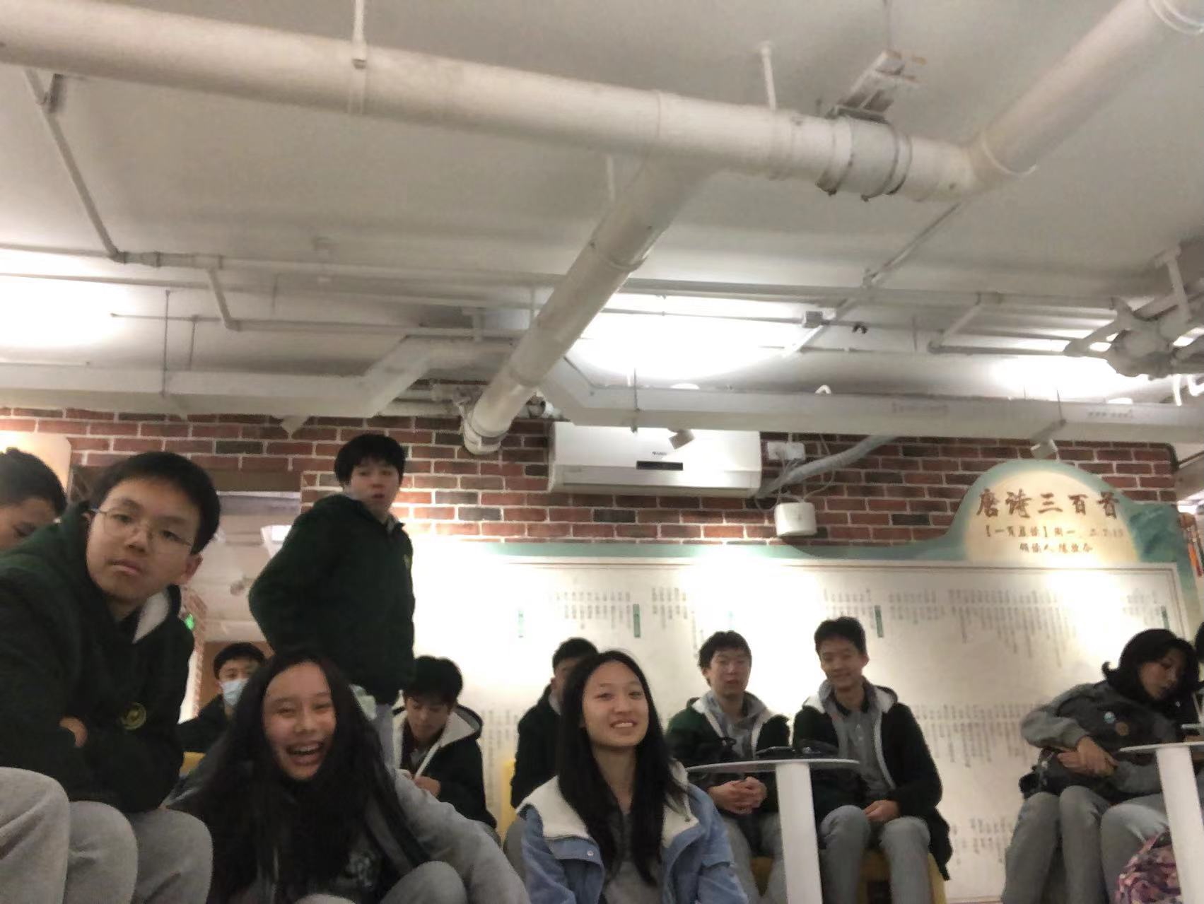 Philosophy of Mind Salon